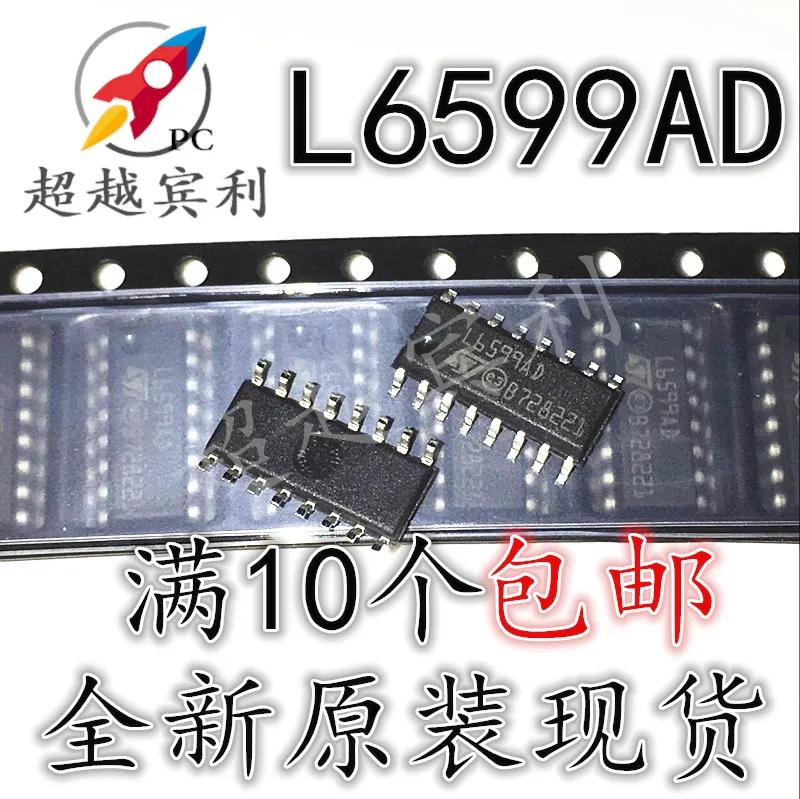  LCD   ġ ̹ IC, L6599, L6599AD, SOP-16, 30 